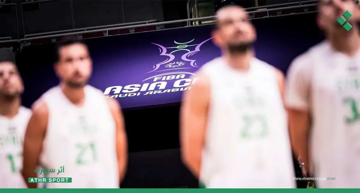 صدمة في كأس آسيا لكرة السلة: منتخب سوريا يودع البطولة مبكراً بعد خسارته أمام غوام