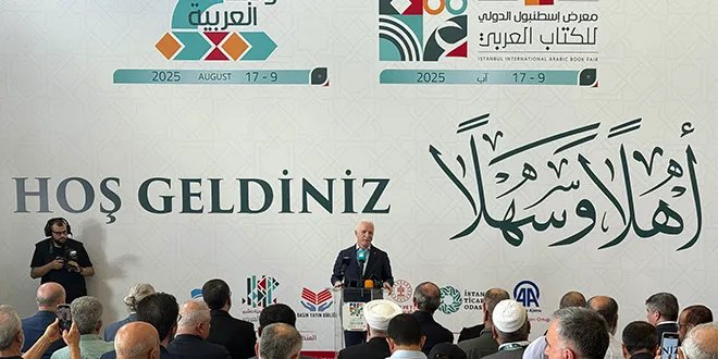انطلاق فعاليات معرض إسطنبول الدولي العاشر للكتاب العربي تحت شعار "وتبقى العربية"