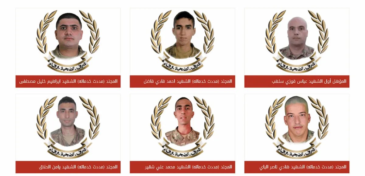 مصرع ستة جنود في انفجار "غامض" جنوب لبنان والتحقيقات جارية لكشف ملابسات الحادث