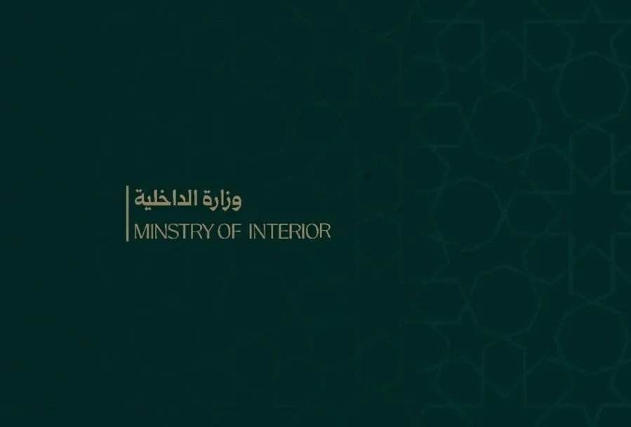 الداخلية السورية تتحرك للتحقيق في فيديو مستشفى السويداء وتتعهد بمحاسبة المتورطين