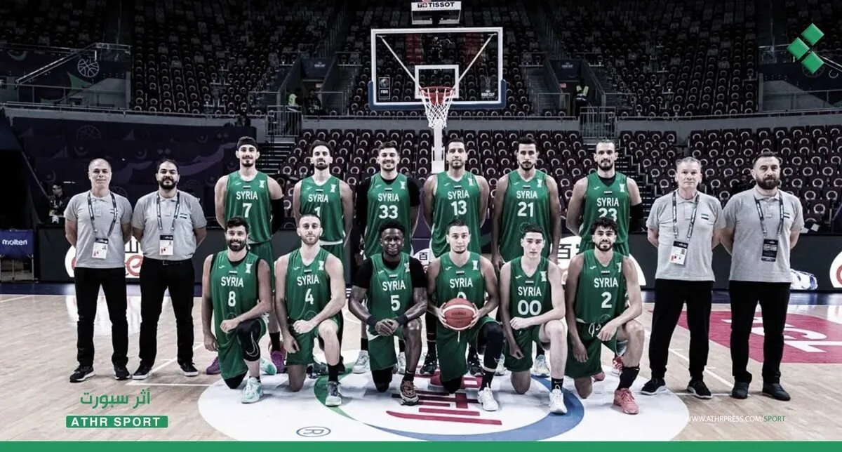 كارثة في كأس آسيا: المنتخب السوري لكرة السلة يودع البطولة بهزائم مذلة