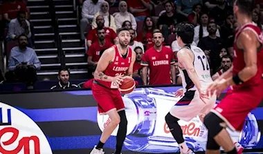 لبنان يواجه اليابان في مباراة مصيرية ببطولة آسيا لكرة السلة