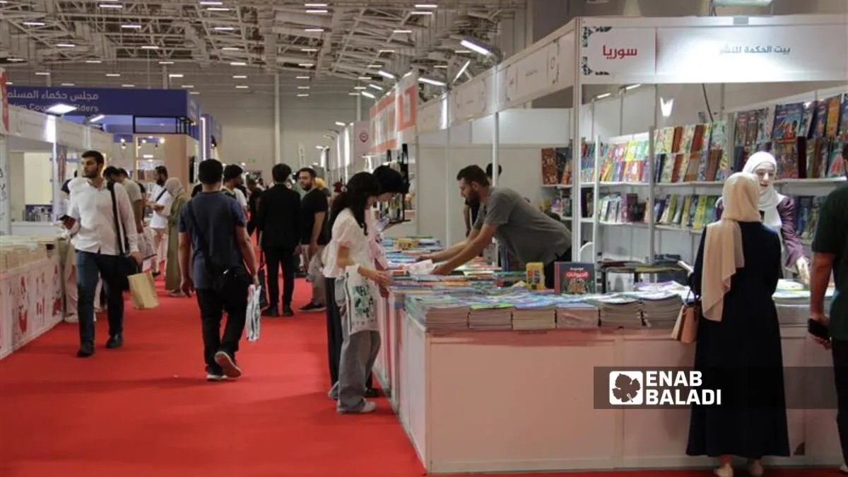 تراجع الحضور السوري في معرض إسطنبول للكتاب: الأسباب والتحديات