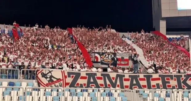 غرامة مالية على الزمالك بسبب هتافات جماهيره المسيئة لزيزو