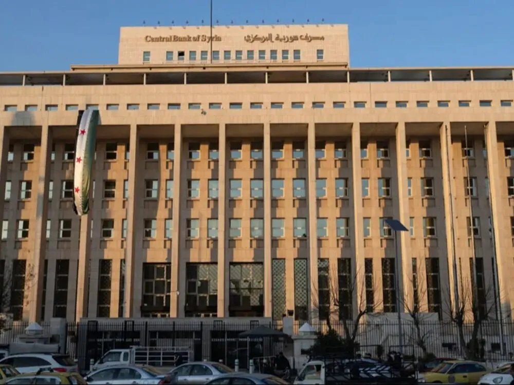 المركزي السوري يرفع القيود عن حركة الأموال بين المحافظات لتنشيط الاقتصاد