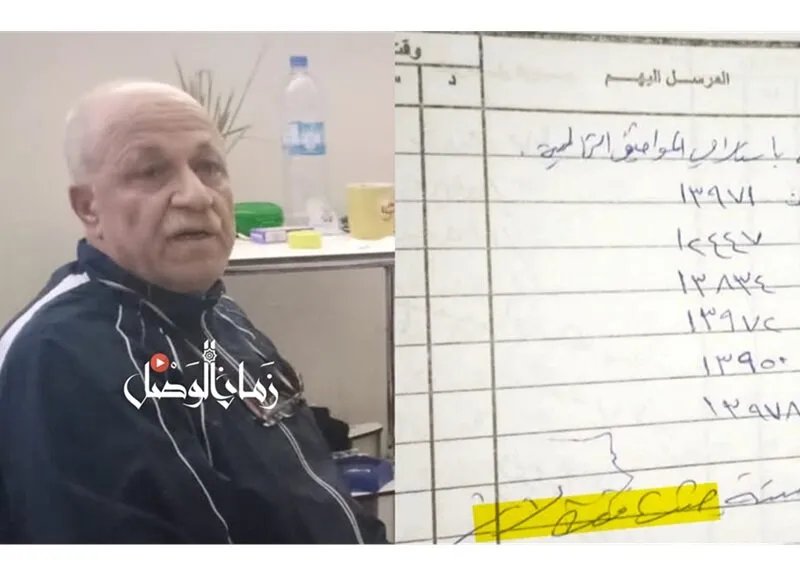 السويداء: ميليشيا الهجري تحمي طبيباً متورطاً بتسلم جثث معتقلين من مشفى تشرين