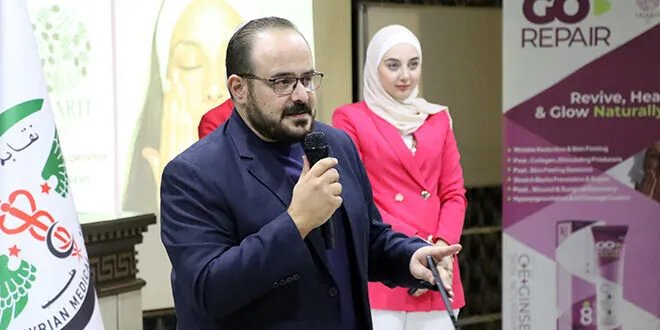 نقابة أطباء حلب تستضيف محاضرة نوعية حول العلاج الشعاعي للأمراض الجلدية وتقنياته الحديثة