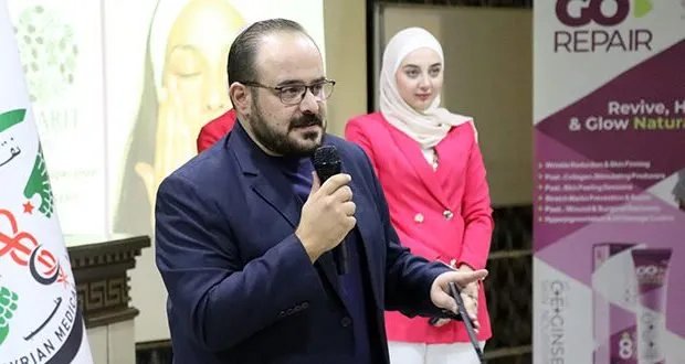 ندوة نوعية في حلب تسلط الضوء على العلاج الشعاعي المتقدم للأمراض الجلدية