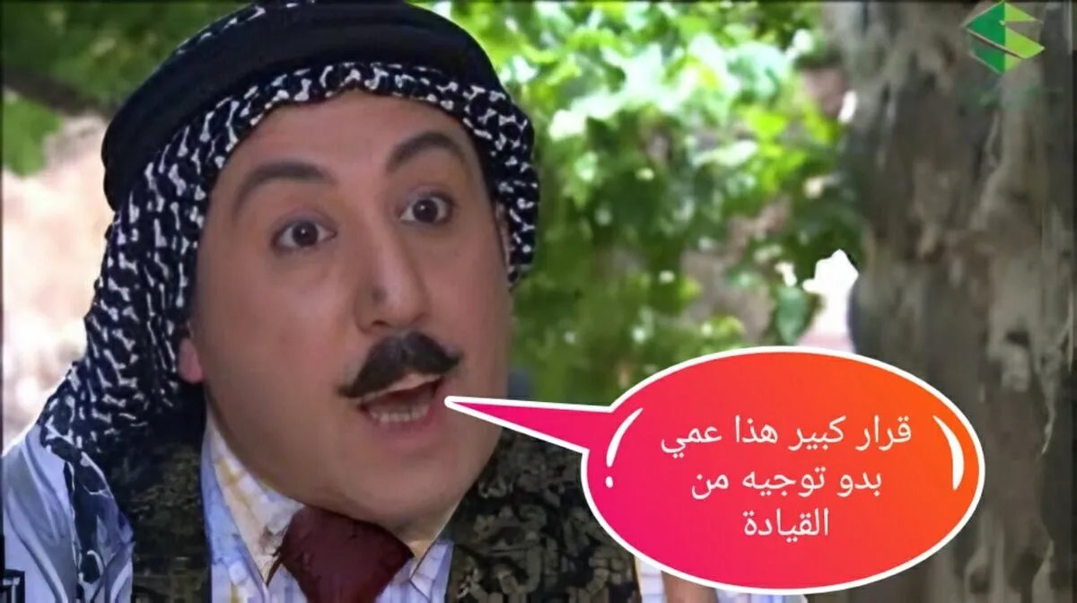 بانتظار "التوجيهات": فتح سد الرستن لري الأراضي الزراعية في حماة