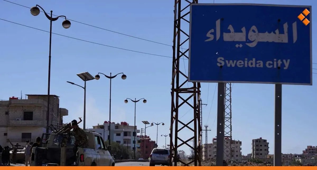 لقاء مرتقب بين الشيباني ووزير إسرائيلي بحضور مبعوث أمريكي لبحث ممر إنساني إلى السويداء