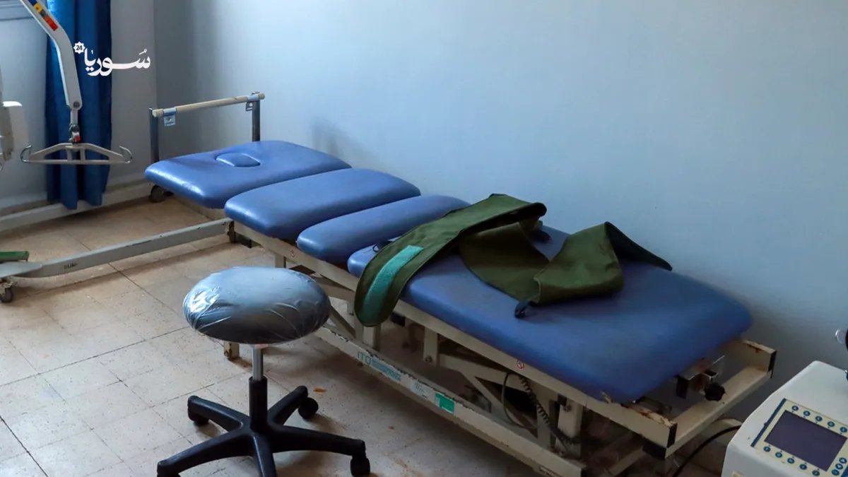 في الحولة: افتتاح مركز علاج فيزيائي مجاني يخدم 140 ألف نسمة ويخفف معاناة الأهالي