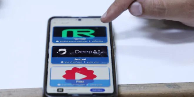 المهندس السوري محمد العبود يطلق منصة "AI for You" لتسهيل أدوات الذكاء الاصطناعي على المستخدم العربي