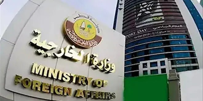 قطر تدين "رؤية إسرائيل الكبرى" وتعتبرها امتداداً لغطرسة الاحتلال