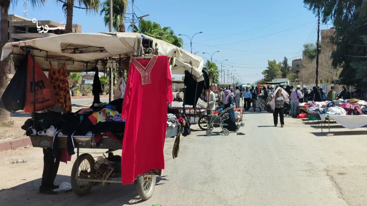 الأسواق الشعبية في القامشلي: ملاذ العائلات في مواجهة ارتفاع الأسعار