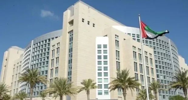 الإمارات تدين تصريحات نتنياهو حول "إسرائيل الكبرى" وتعتبرها تعدياً على القانون الدولي