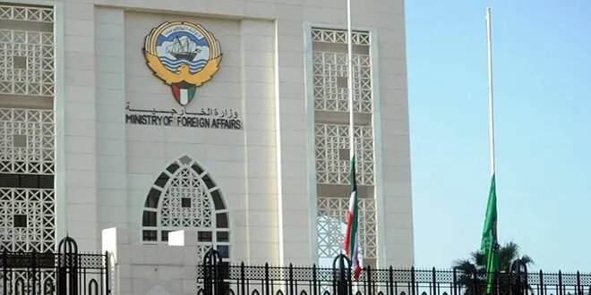 الكويت تستنكر مخططًا إسرائيليًا لتوسيع المستوطنات في الضفة الغربية