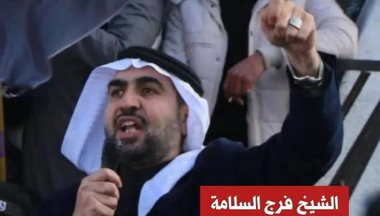 الشيخ فرج السلامة يدعو العشائر للتحرك ضد "قسد" ويتهم الحكومة بالتخاذل عن حماية المدنيين