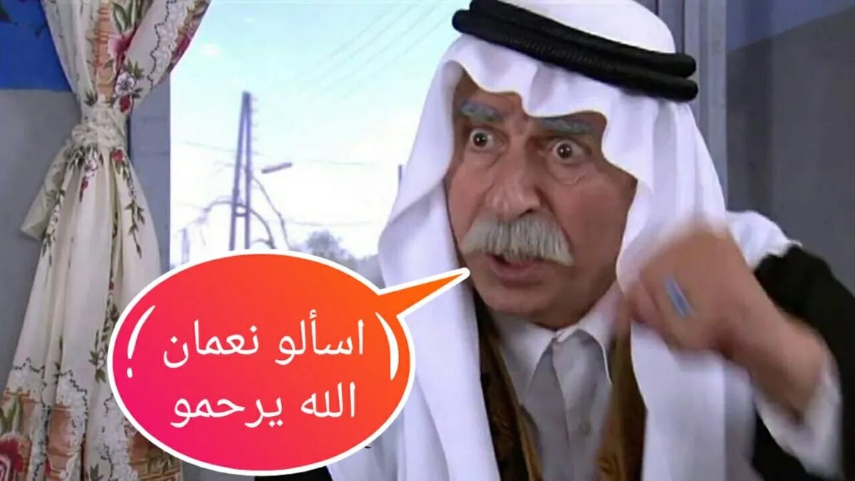 جائزة "أسهل ترقيع للسلطة" من نصيب أمين عام "الجبهة الفيسبوكية للتبرير".. كيف يبرر الأخطاء؟