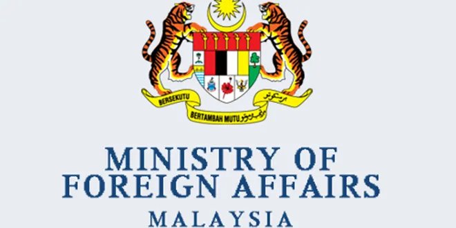 ماليزيا تدين بشدة تصريحات نتنياهو حول "إسرائيل الكبرى" وتوسع الاستيطان