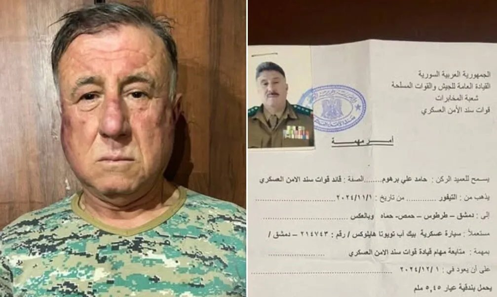 عملية أمنية في طرطوس: القبض على قائد سابق في قوات سند الأمن العسكري