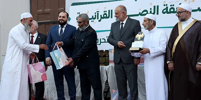 الجامع الأموي بدمشق يحتفي بتكريم 31 حافظاً للقرآن في مسابقة "النصر القرآنية"