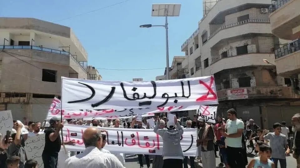 استجابة للاحتجاجات: شركة كويتية تلغي مشروع إعادة إعمار حي القرابيص في حمص