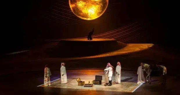 "ترحال": عرض مسرحي سعودي يمزج التراث بالتقنية الحديثة في إطار رؤية 2030