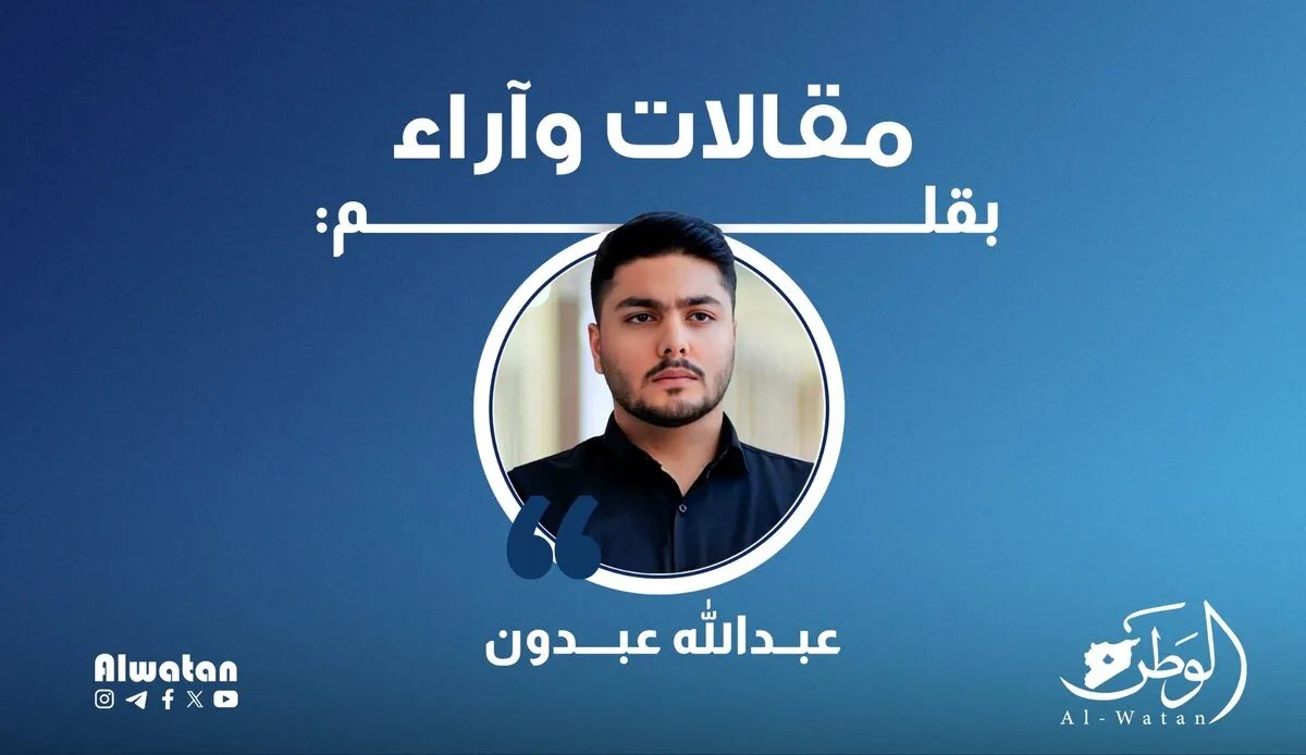 استراتيجيات إسقاط الوهم الانفصالي: من الشرق السوري إلى الجنوب