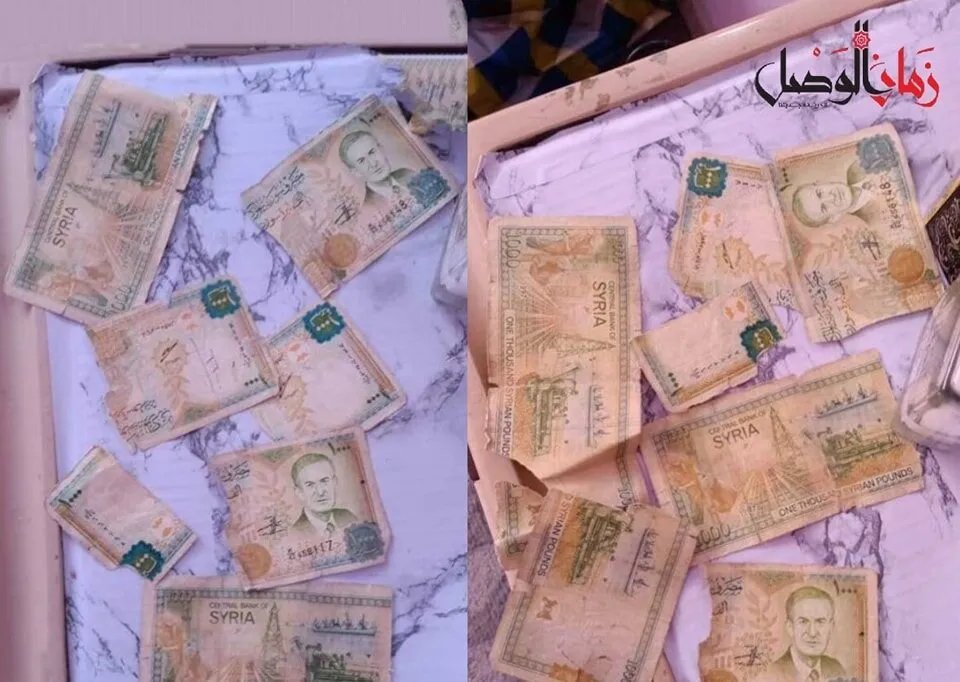 تذمر في دمشق: أوراق نقدية مهترئة تنتشر عبر شركة الفؤاد للحوالات