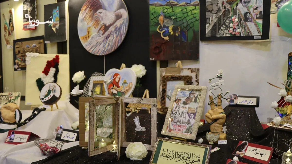 إبداعات طلابية في حلب تجسد النصر والتحرر في معرض "نصر حلب"