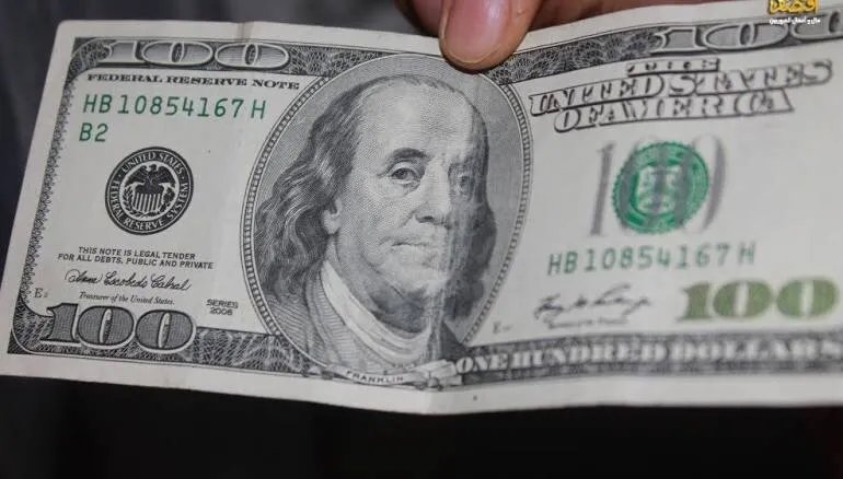 الليرة السورية تواصل التدهور: الدولار يتجاوز السعر الرسمي في السوق السوداء بدمشق