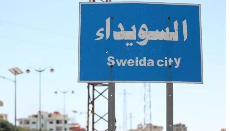 نجل حكمت الهجري يؤسس غرفة عمليات عسكرية مثيرة للجدل في مقر الفرقة 15 بالسويداء