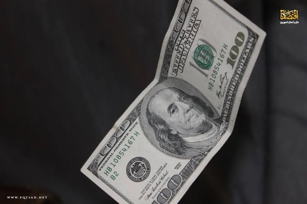 تراجع سعر الدولار في دمشق خلال تعاملات الاثنين بعد ارتفاعات سابقة