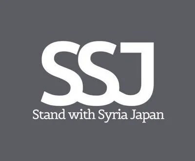 منظمة يابانية تثني على تقرير لجنة التحقيق الدولية حول أحداث الساحل وتدعو للمساءلة