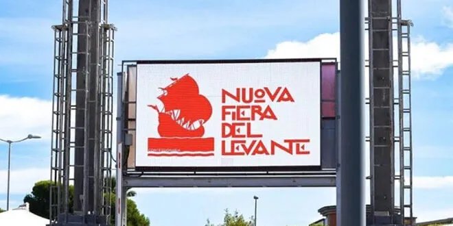 معرض ليفانتي الإيطالي يستبعد إسرائيل بسبب انتهاكاتها في غزة