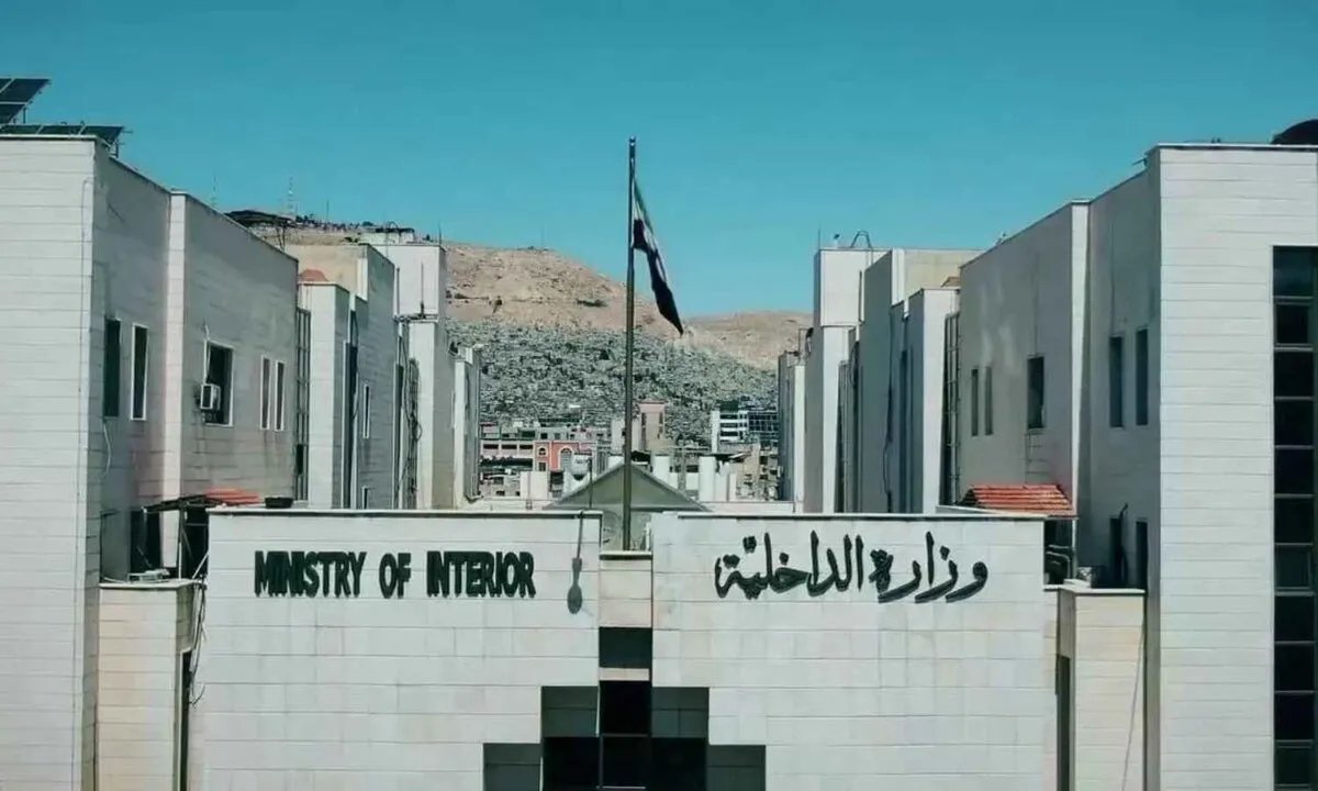 الداخلية السورية تصدر قراراً بشأن مخالفات الإقامة للعرب والأجانب