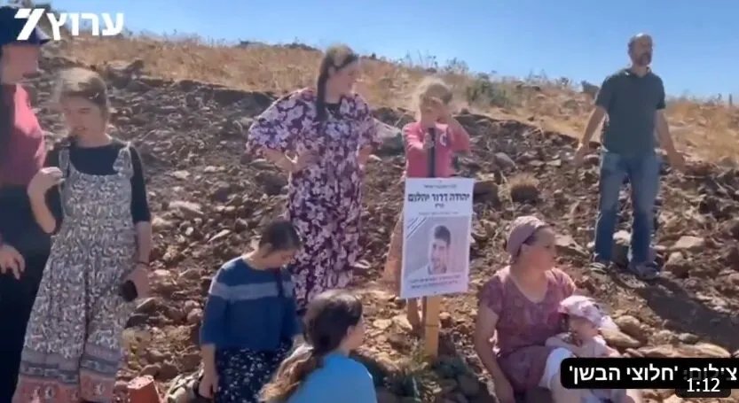 محاولة إسرائيلية مثيرة للجدل: مستوطنون يتسللون إلى الجولان السوري المحتل لإقامة مستوطنة جديدة