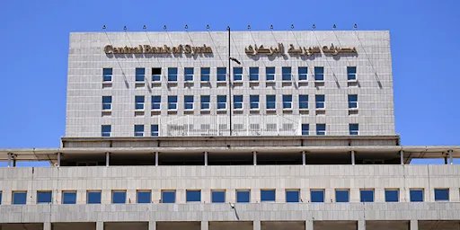 إقبال واسع: أكثر من 70 جهة مهتمة بتأسيس مصارف جديدة في سوريا