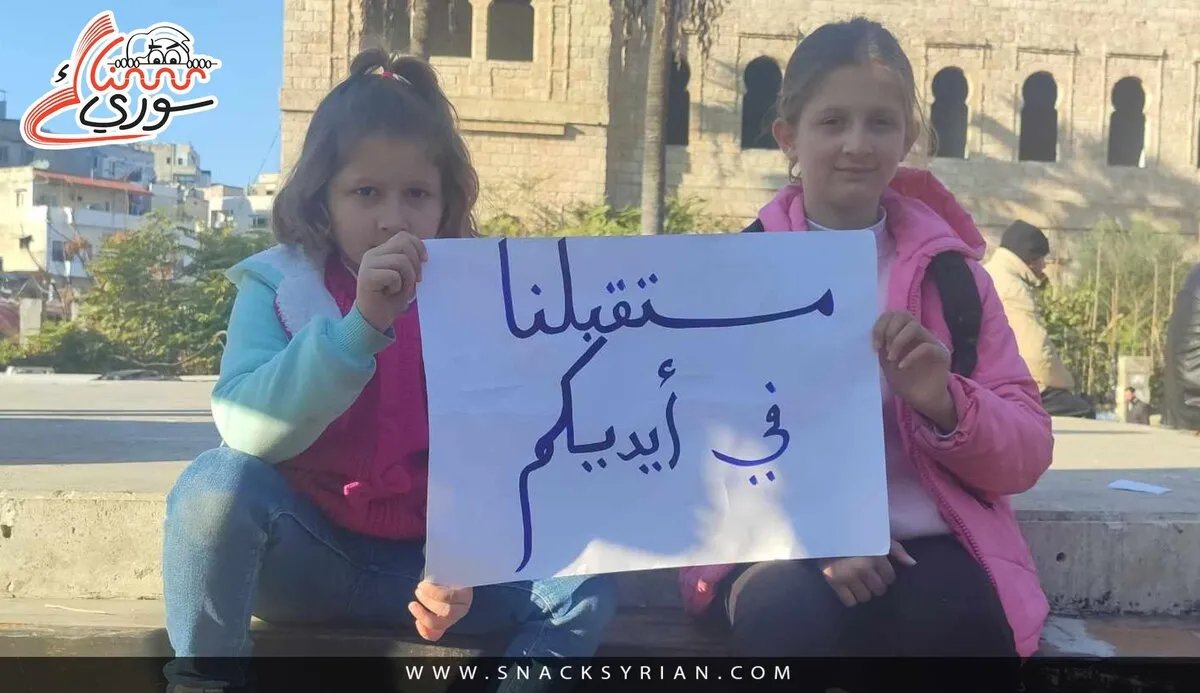 الخطاب الرسمي السوري والطوائف: هل تغيب المواطنة في البيانات الرسمية؟