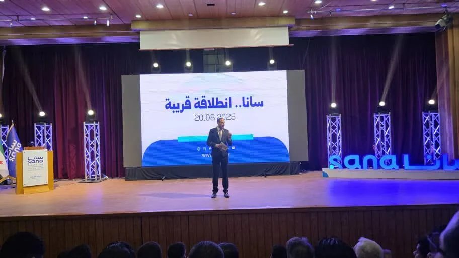 إطلالة جديدة لوكالة سانا: تعهد بالشفافية واستعادة ثقة الجمهور السوري