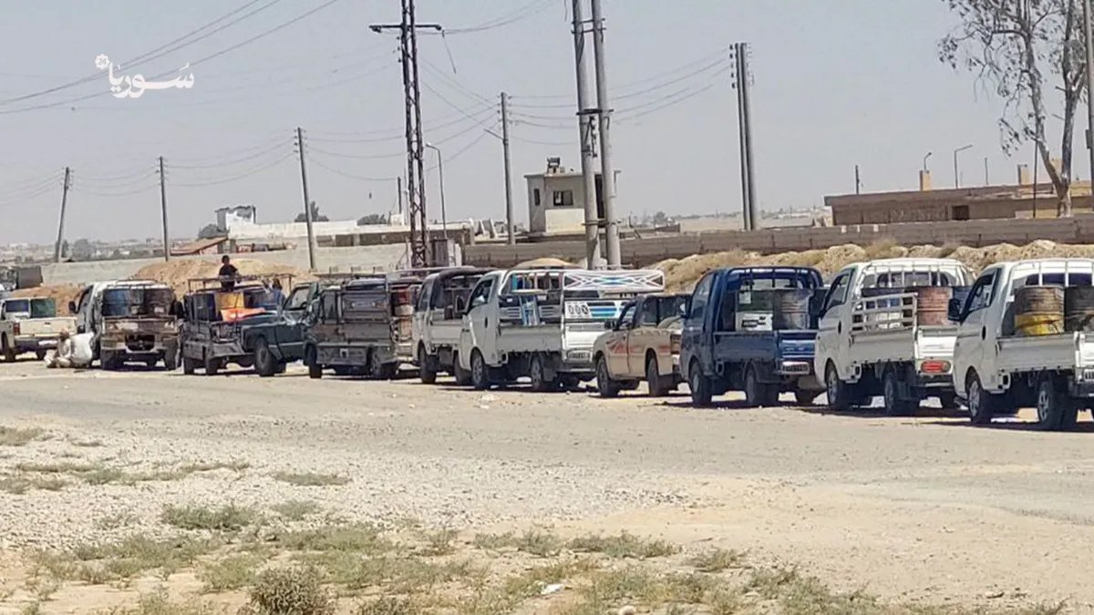 الرقة تحت وطأة أزمة المازوت: جودة رديئة وأسعار مرتفعة تزيد معاناة السكان