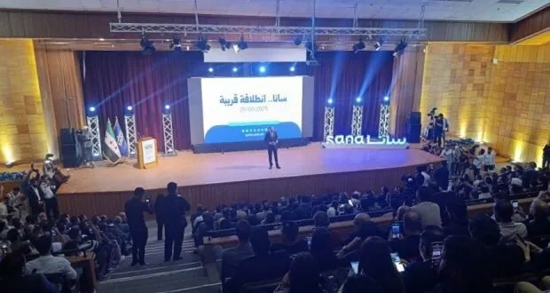 إطلالة جديدة لـ"سانا": الوكالة العربية السورية للأنباء تنطلق بحلة متطورة في زمن التحديات