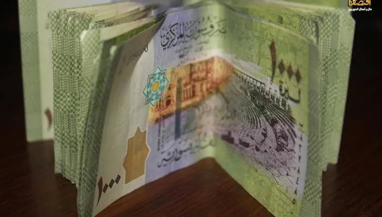 الليرة السورية تنتعش: تراجع ملحوظ في سعر الدولار في السوق السوداء