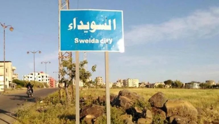 تضليل في السويداء: كيف تحولت زيارة وفد أممي إلى قصة استقلال وهمي؟