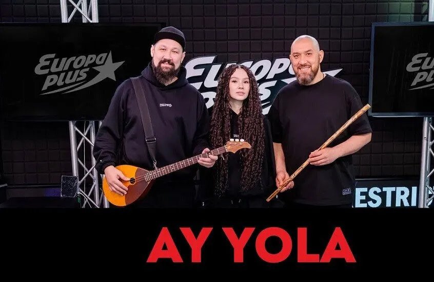 "هوماي": كيف أعادت أغنية باشكيرية إحياء التراث وكسرت حواجز العالمية؟