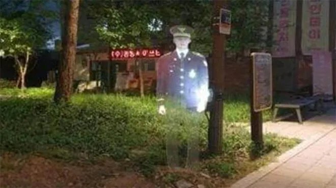 شرطة سيول تستخدم تكنولوجيا الهولوغرام لخفض الجريمة في الحدائق العامة