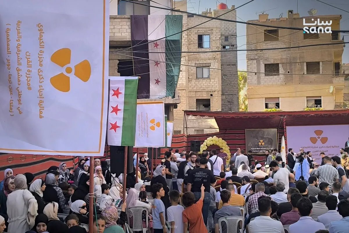 إحياء ذكرى مجزرة الكيماوي في الغوطة الشرقية: دمشق وريفها تنظمان فعالية في زملكا