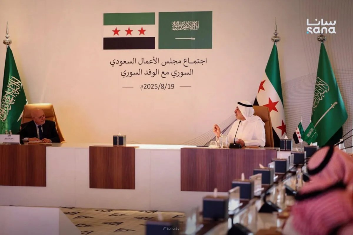 سوريا والسعودية توقعان اتفاقية استثمار استراتيجية وتتجهان نحو مشاريع تنموية