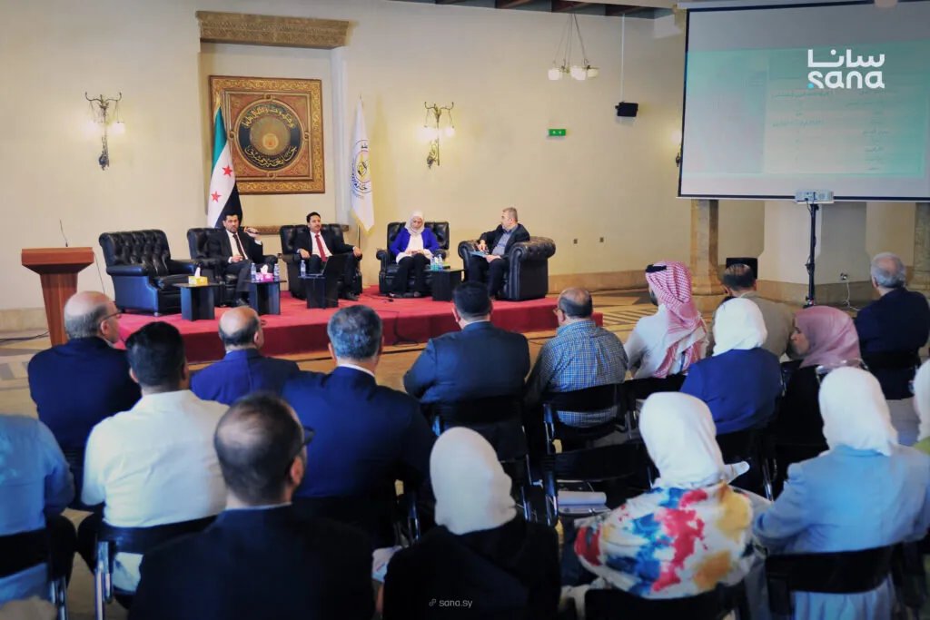 جامعة دمشق تستضيف مؤتمراً استثمارياً لبحث سبل جذب رؤوس الأموال إلى سوريا