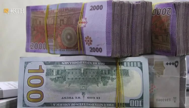 سوريا تعيد تقييم عملتها وتحذف صفرين لتعزيز الاستقرار النقدي: تفاصيل الخطة